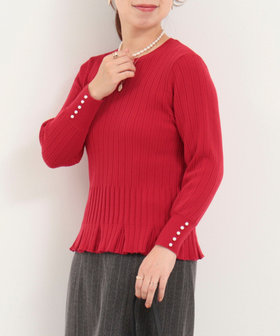 ティアードリブニットプルオーバー