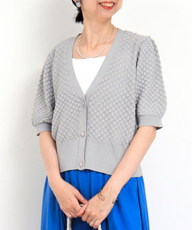 OUTLET限定 TIME SALE！］《別注》フェザーヤーンVネック
