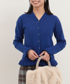 裾袖口 畦フリルVネックカーディガン