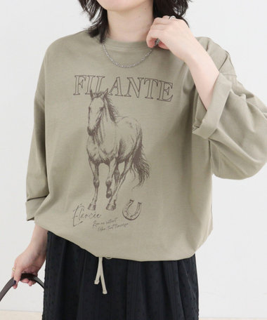 ホースプリント裾ドロストTシャツ