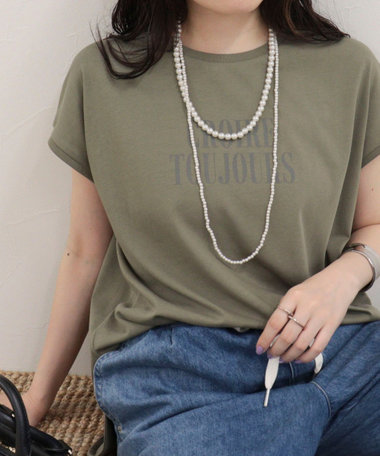 【UVカット/接触冷感】フレンチロゴＴシャツ