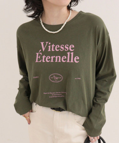 ロゴロンTシャツ
