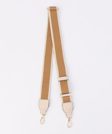 アレンジショルダーベルト