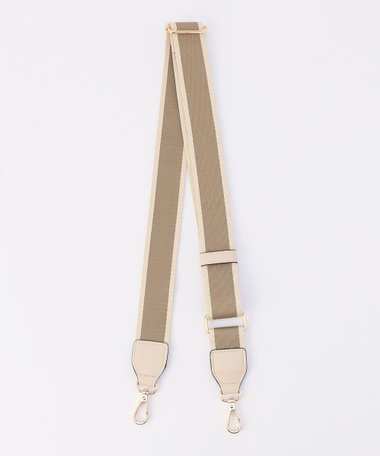 アレンジショルダーベルト