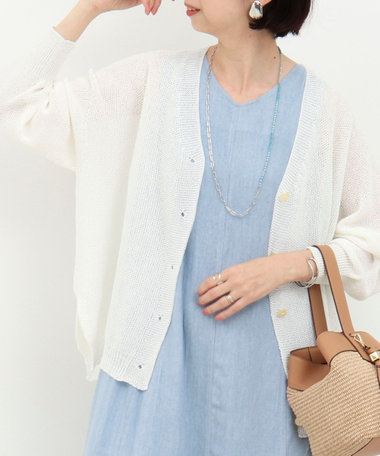ホールガーメントかのこカーディガン