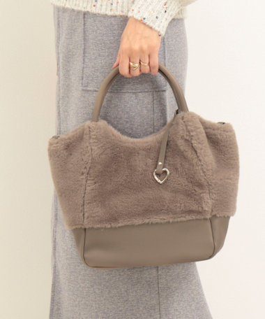 エコファーキリカエ2WAYトートバッグ