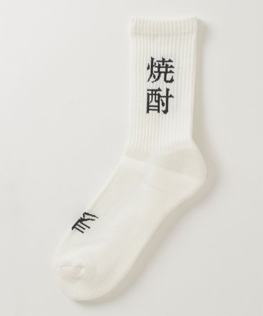 【ROSTER SOX/ロスターソックス】完全別注 SAKE SOX 日本製 靴下