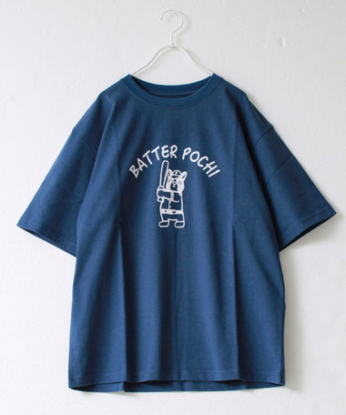 【マックT】【BATTER Pochi】original body T-shirts