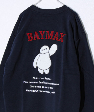 【ミッキー＆ベイマックス】UNISEX サガラ刺繍 裏起毛スウェット