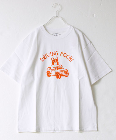 【マックT】【Driving Pochi】original body T-shirts