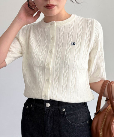 【再入荷決定！/新色登場】FR刺繍ケーブル柄半袖カーディガン