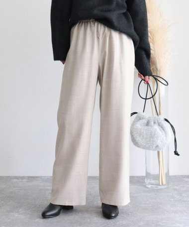 ウール混イージーパンツ