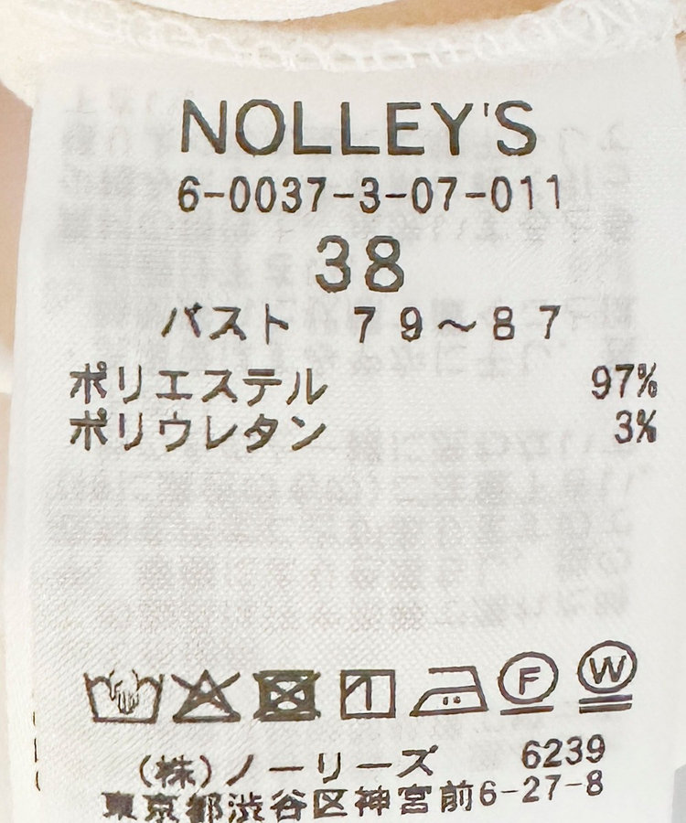 ウォッシャブル袖口リブマキシ丈ワンピースジョーゼットダンボール