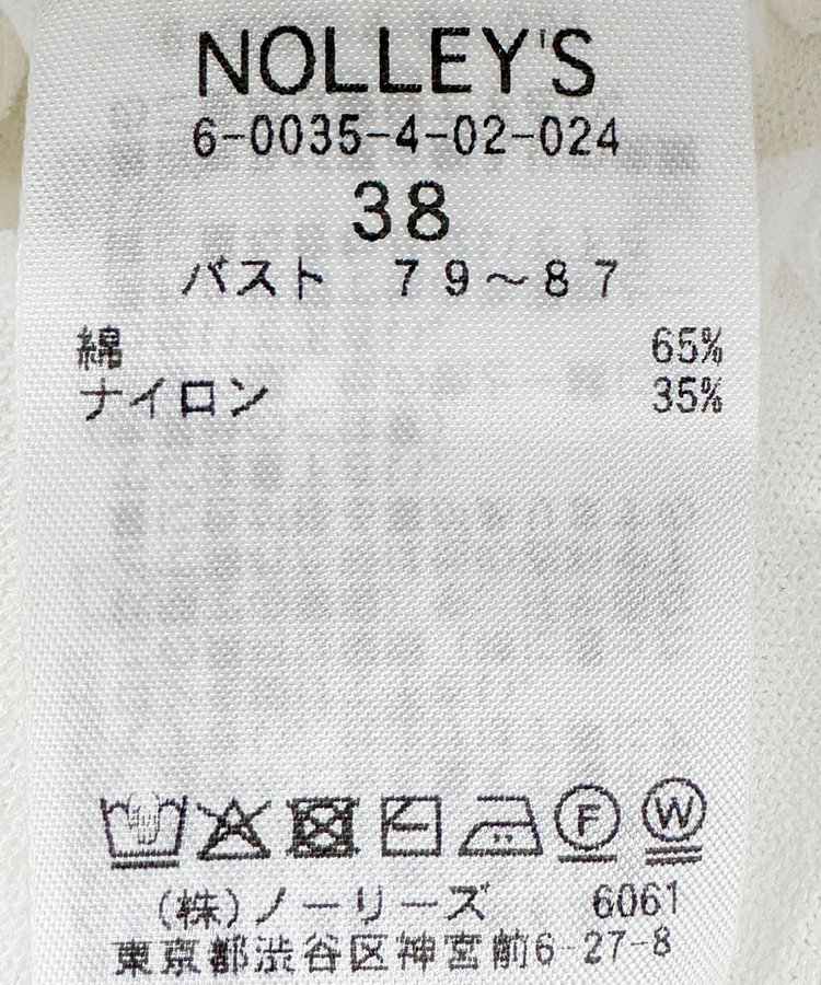 【一部WEB限定カラー】《手洗い可能》エアリータッチゆったりVネックカーディガン