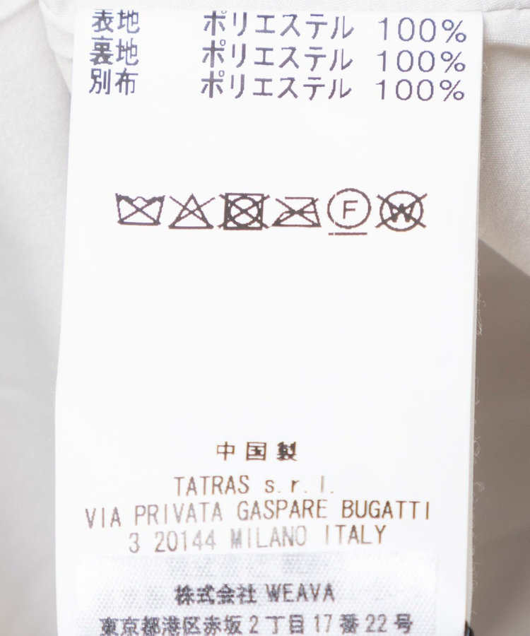【TATRAS/タトラス】GOMA