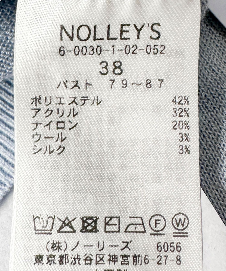 ノースリーブハイネック＋ポンチョセット