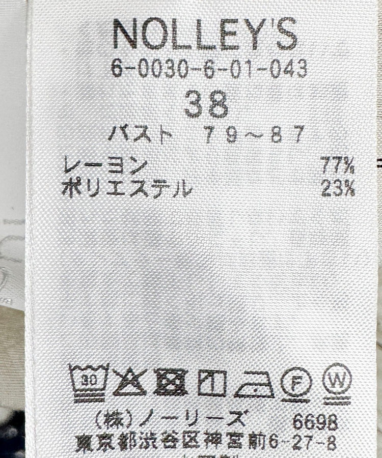 ウォッシャブルMARSALAダブルストライプシャツ
