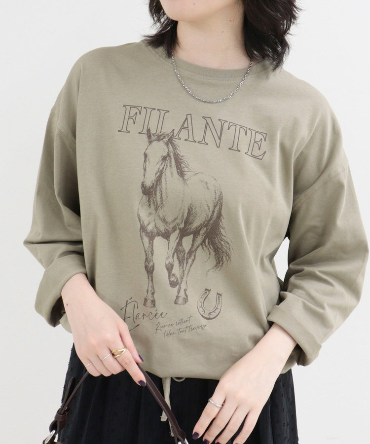 ホースプリント裾ドロストTシャツ