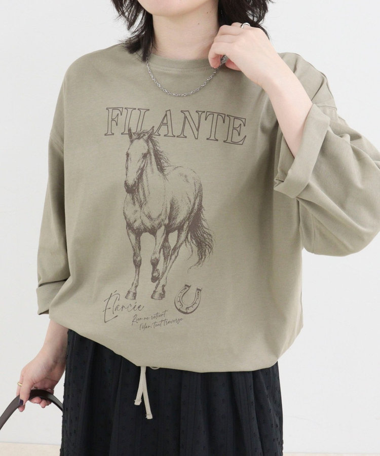 ホースプリント裾ドロストTシャツ