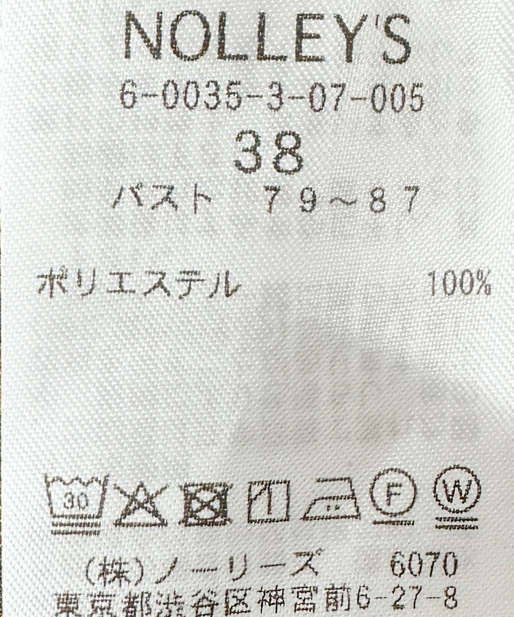 ウォッシャブル2WAYギャザーキャミワンピース