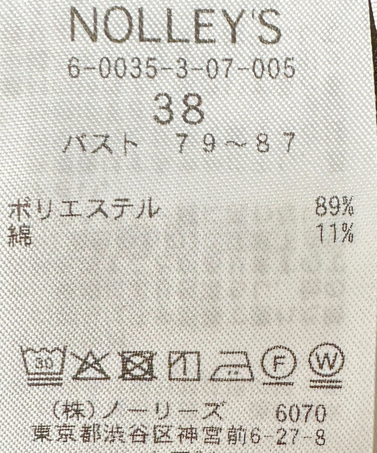 ウォッシャブル2WAYギャザーキャミワンピース