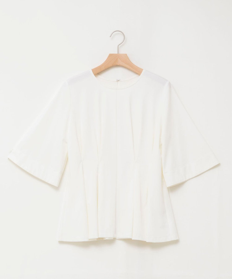《接触冷感/UVカット》ウォッシャブルハイスペックジャージペプラムプルオーバー