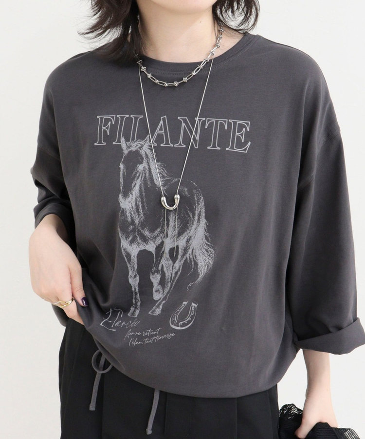 ホースプリント裾ドロストTシャツ