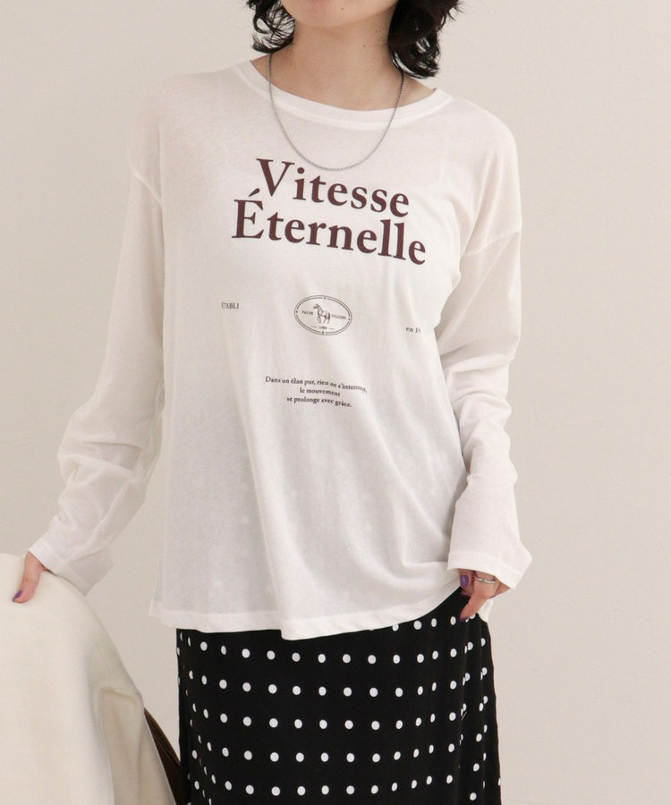 ロゴロンTシャツ