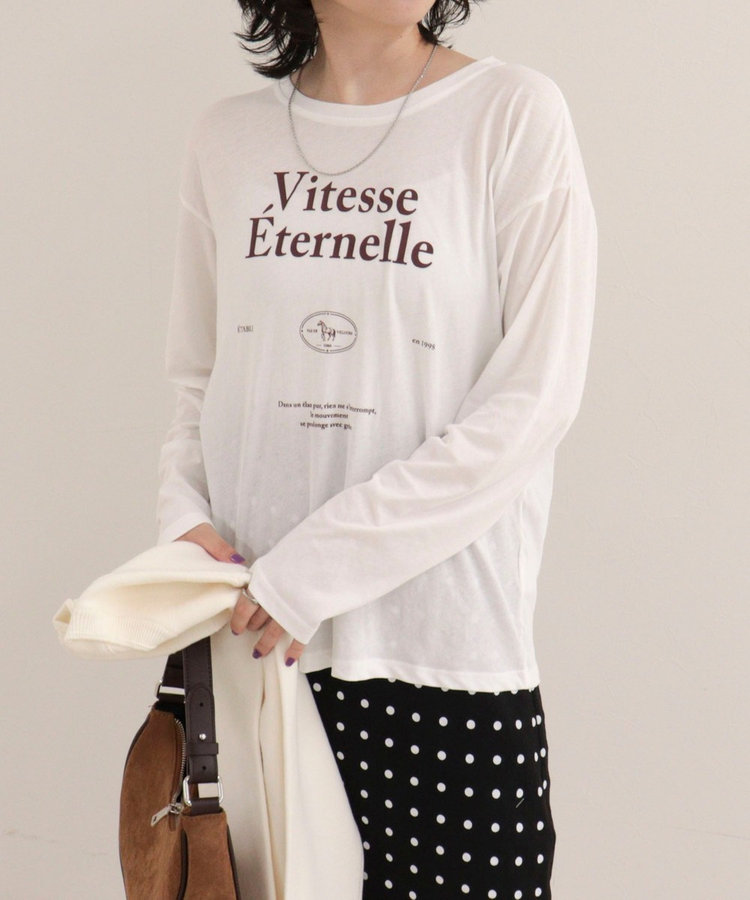 ロゴロンTシャツ