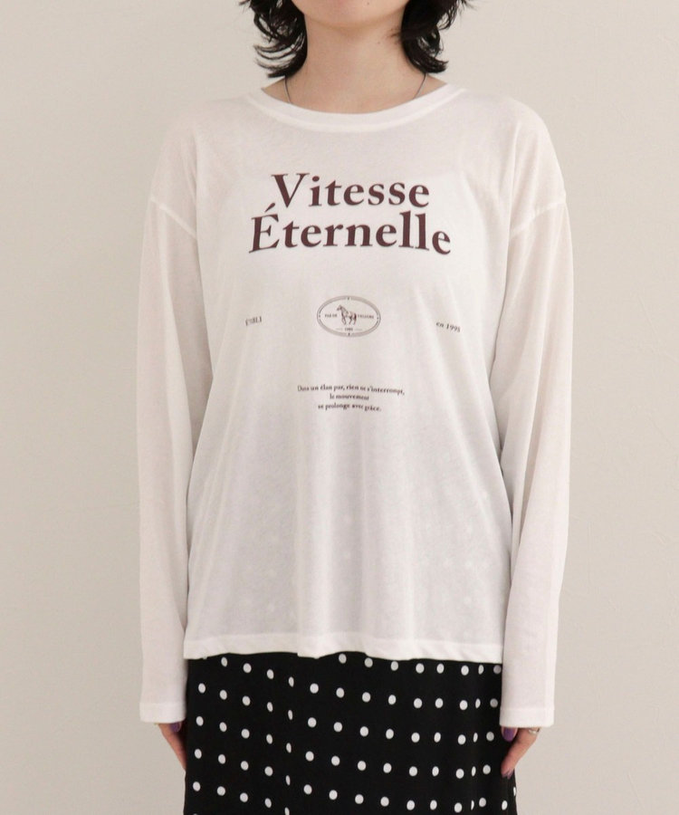 ロゴロンTシャツ