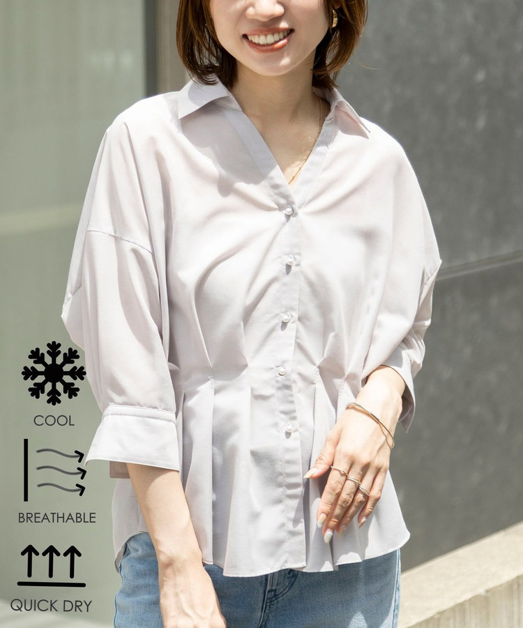 接触冷感》【BECシリーズ】ウォッシャブルシアースキッパータック半袖
