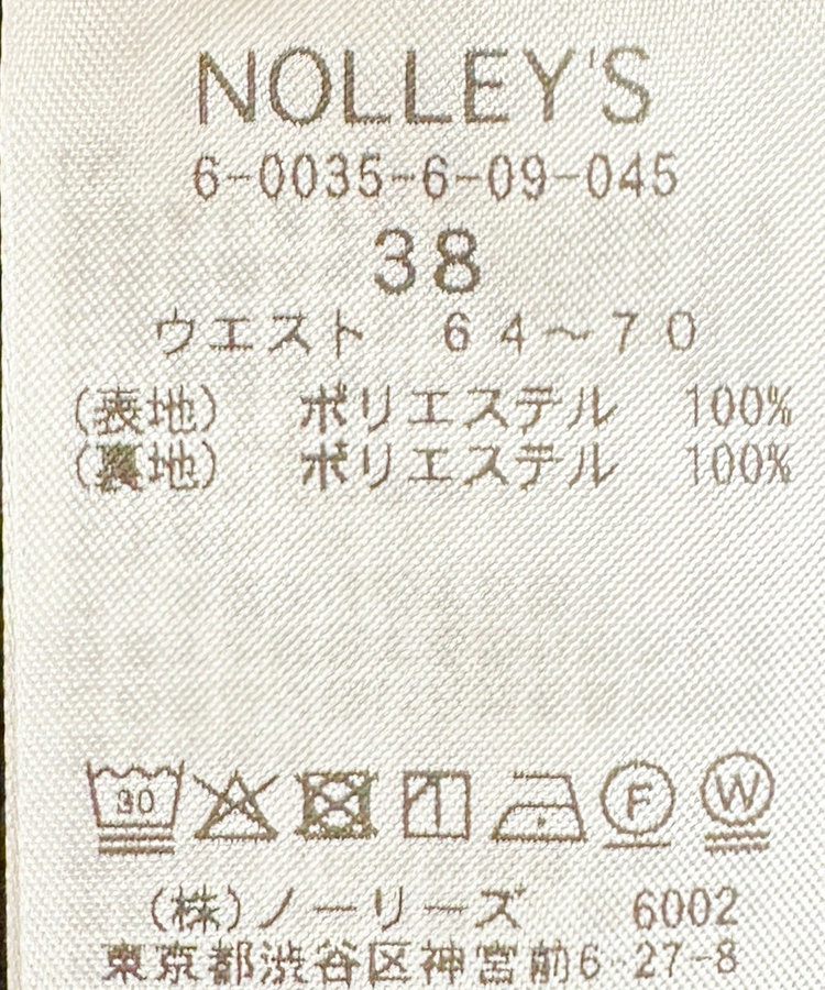 《セットアップ対応》【BECシリーズ】ウォッシャブルリネンライク2タックパンツ