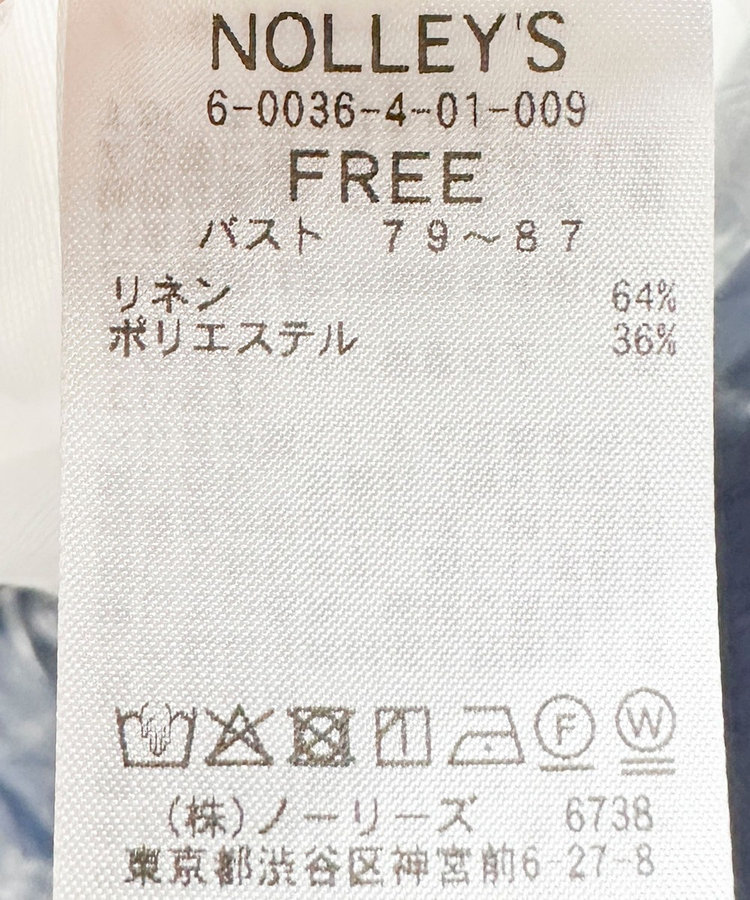 ウォッシャブルシアーリネンカールマイヤーショートブラウス