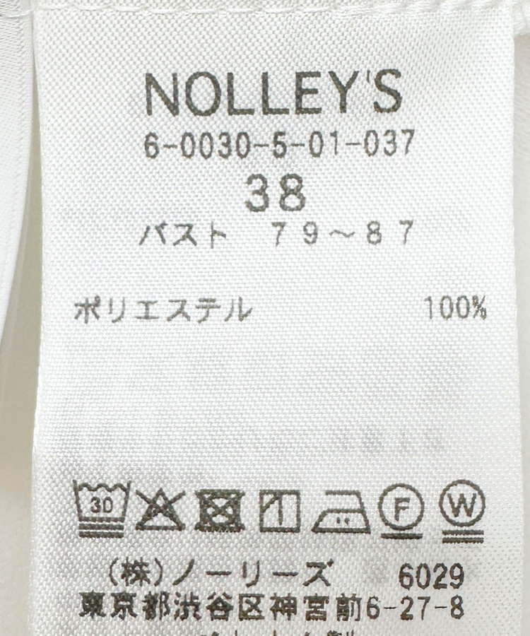 ウォッシャブルジョーゼットアシメラッフルブラウス