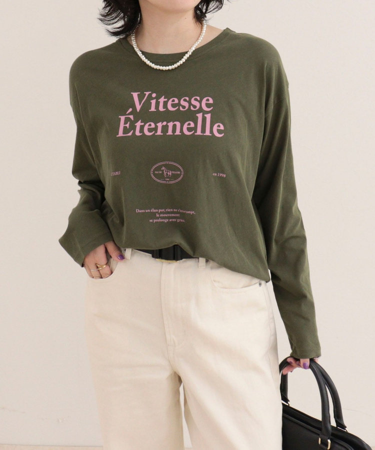 ロゴロンTシャツ