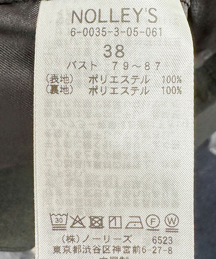 【PR阿部☆別注】《抗ピリング/ストレッチ》ウォッシャブルダブルクロスオーバージャケット