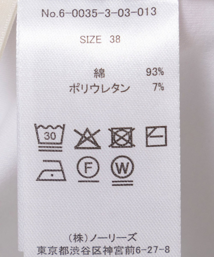 【nolnol/ノルノル】ウォッシャブルクルーネックTee
