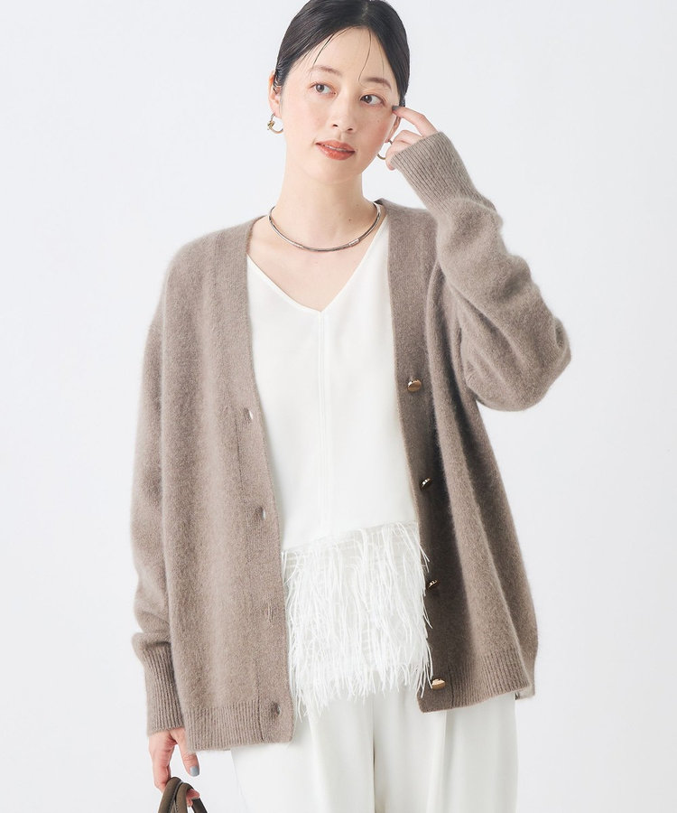《手洗い可能》ヘアリー長めVネックカーディガン