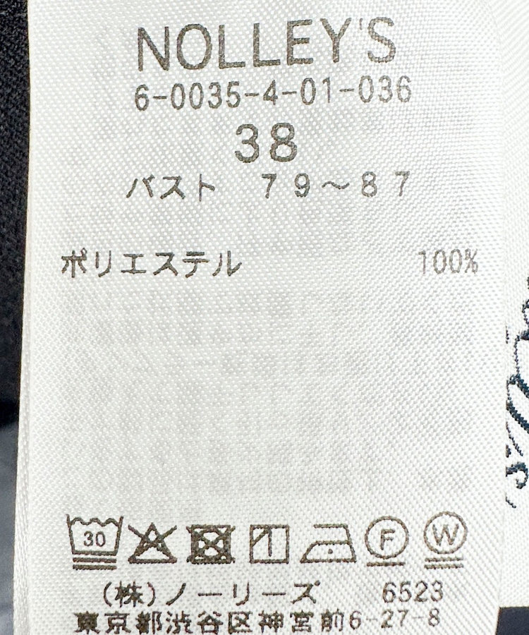 ウォッシャブル麻調ペプラムブラウス