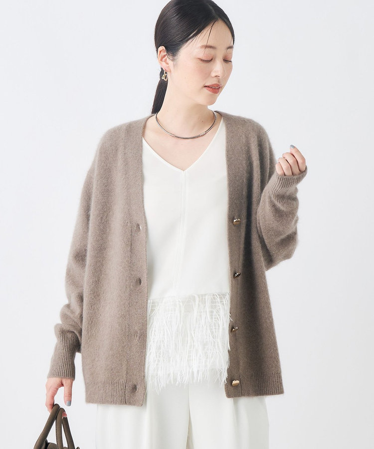 《手洗い可能》ヘアリー長めVネックカーディガン