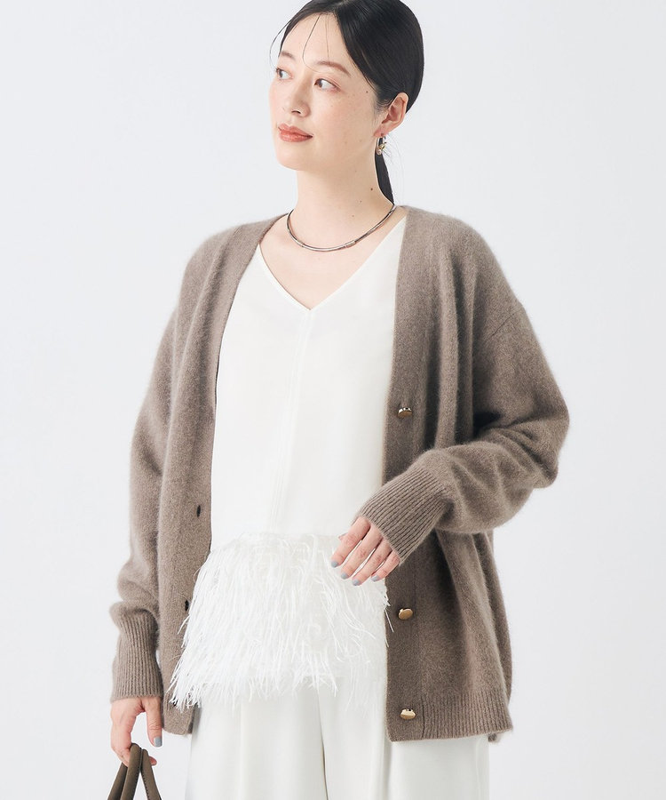 《手洗い可能》ヘアリー長めVネックカーディガン