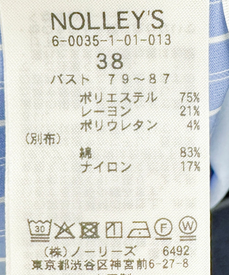 ウォッシャブルレイヤード風ショート丈シャツ