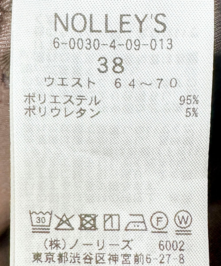 ウォッシャブル強撚ツイルワイドパンツ