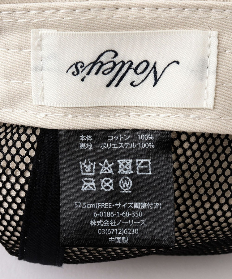 【nolnol/ノルノル】コットンツイルキャップ