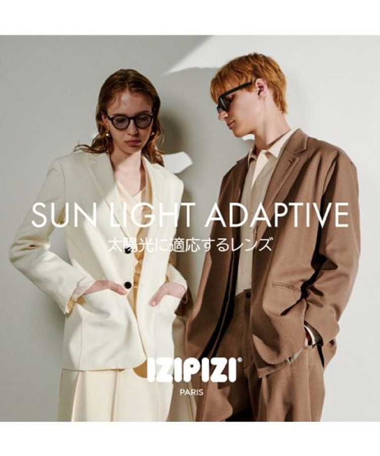 【IZIPIZI/イジピジ】SUN LIGHT ADAPTIVE #E