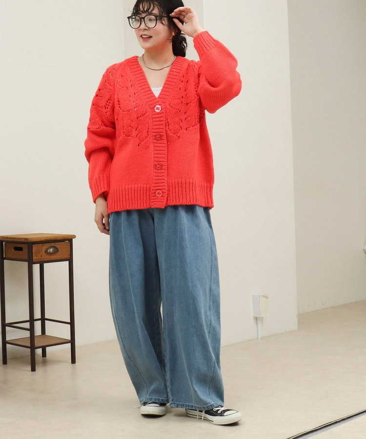 ウール混バルキー柄編みVネックカーディガン