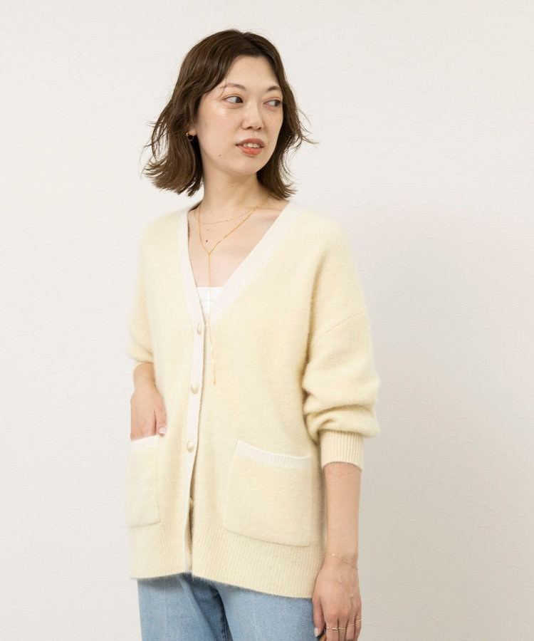 【一部WEB限定カラー】ウール混へアリーVネックカーディガン