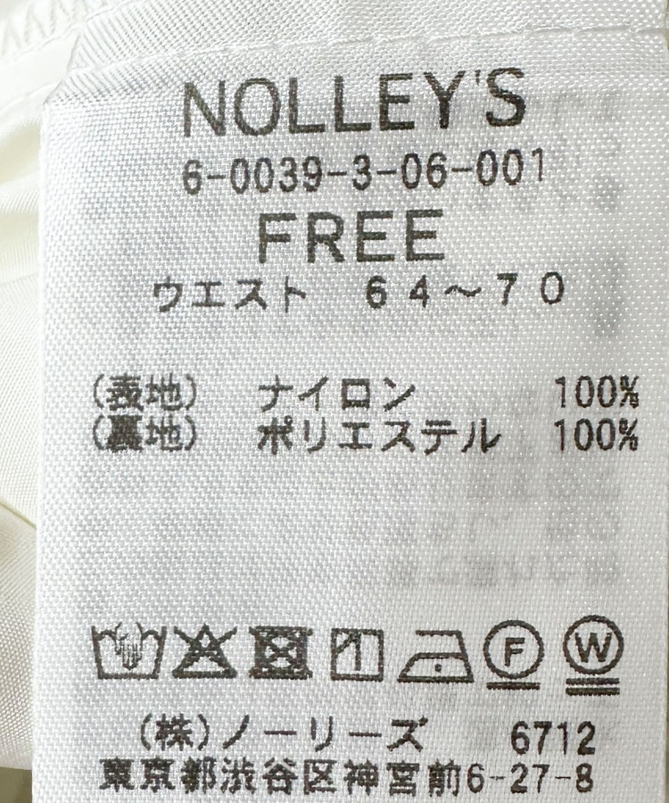 《セットアップ対応》【MAQWEL/マクウェル】ウォッシャブルシアースカート