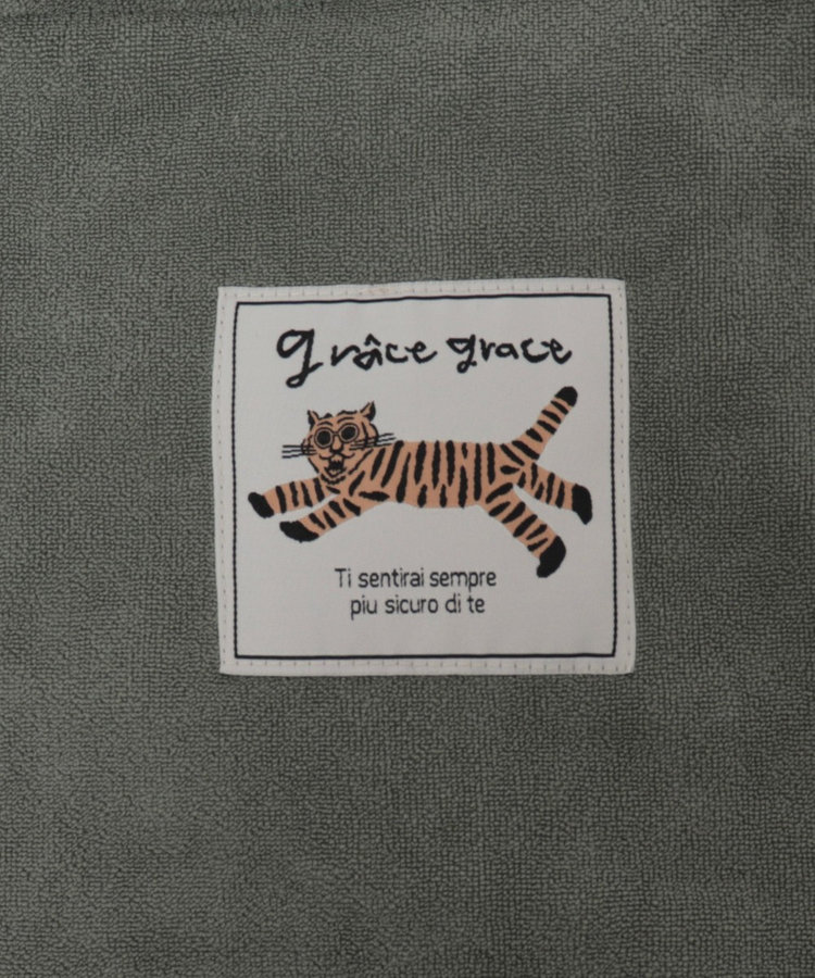 【grâce grace/グラスグラス】グラスケパイルバッグ-M