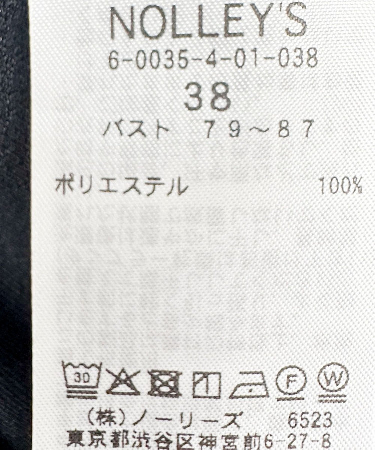 《セットアップ対応》ウォッシャブル麻調5分袖ブラウス